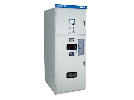 HXGN-12箱型固定式交流金屬封閉環(huán)網開關設備